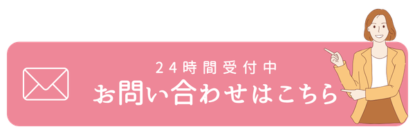 ボタン1